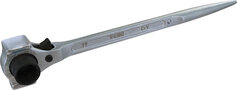 Ratschenschlüssel NEU, 310 mm / 500 Nm