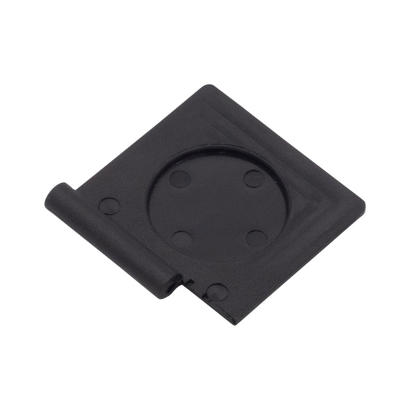 Öffnungsdeckel 109041